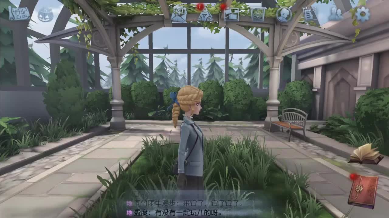 忄生感声优 在线宠粉 第8段