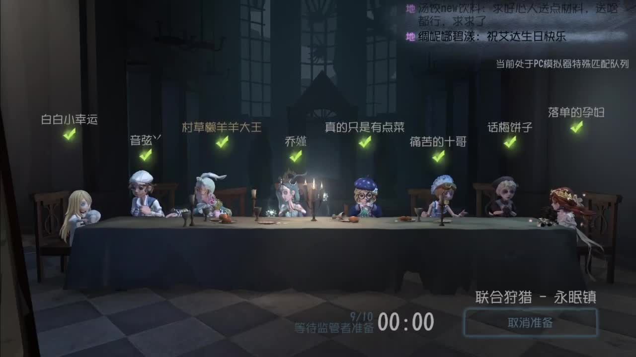 忄生感声优 在线宠粉 第9段