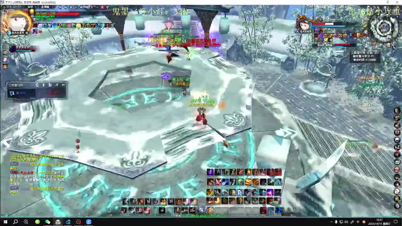 第二届梦境之巅小组赛开始 第1段