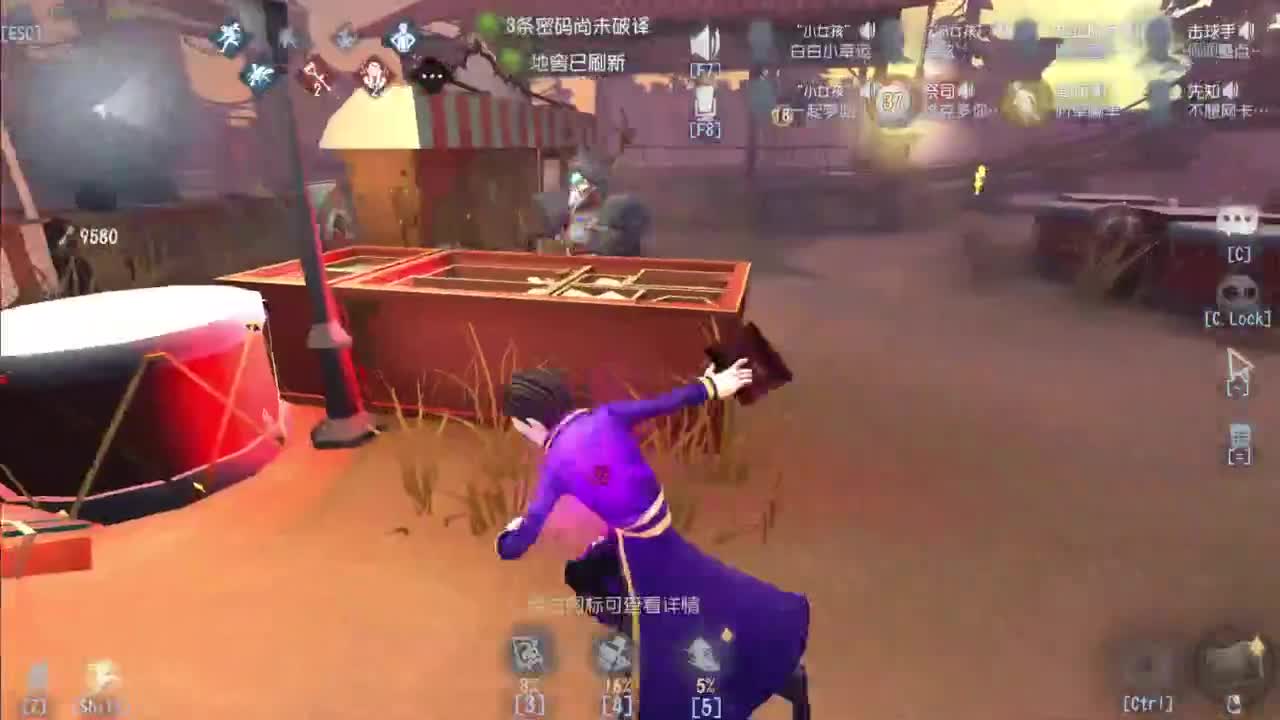忄生感声优 在线宠粉 第10段