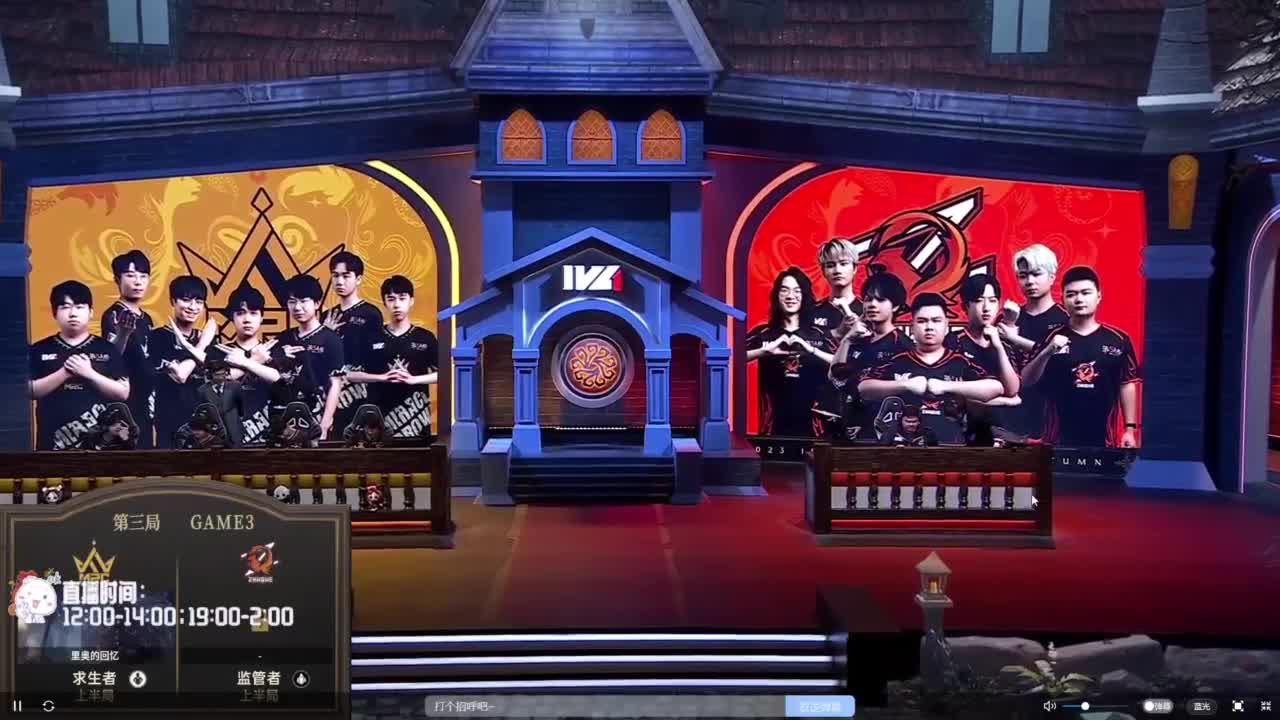 努力练习锯术 第3段