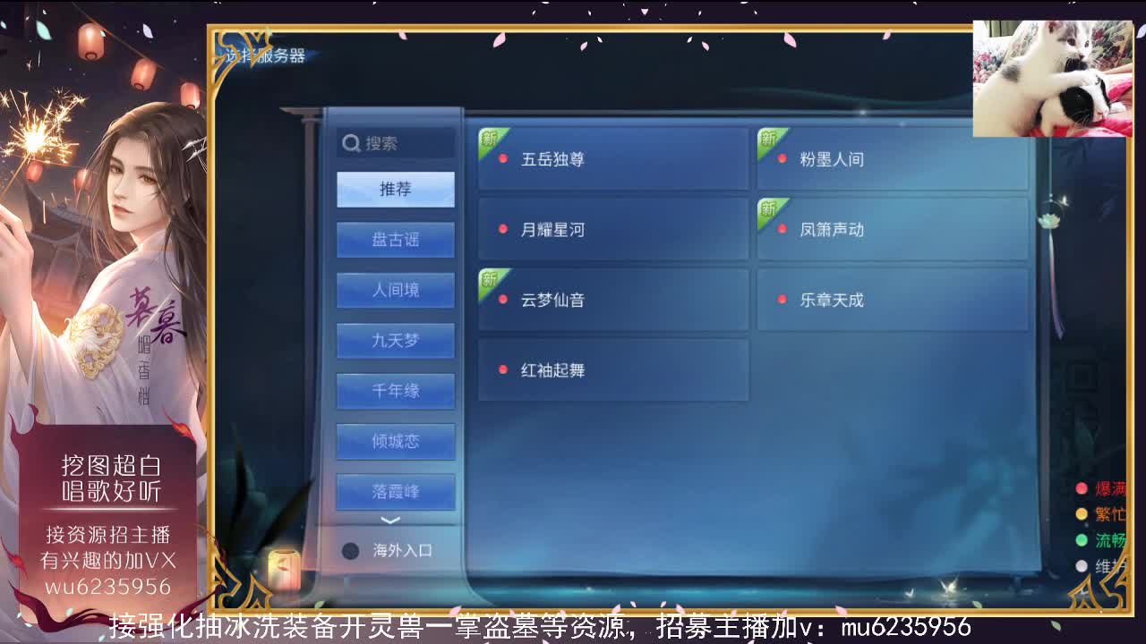 资源白，包强化~ 第2段