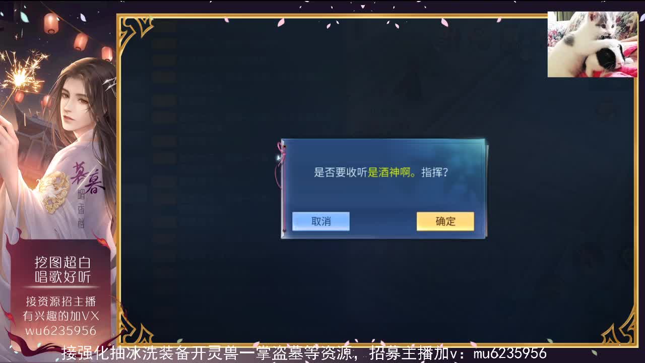 资源白，包强化~ 第5段