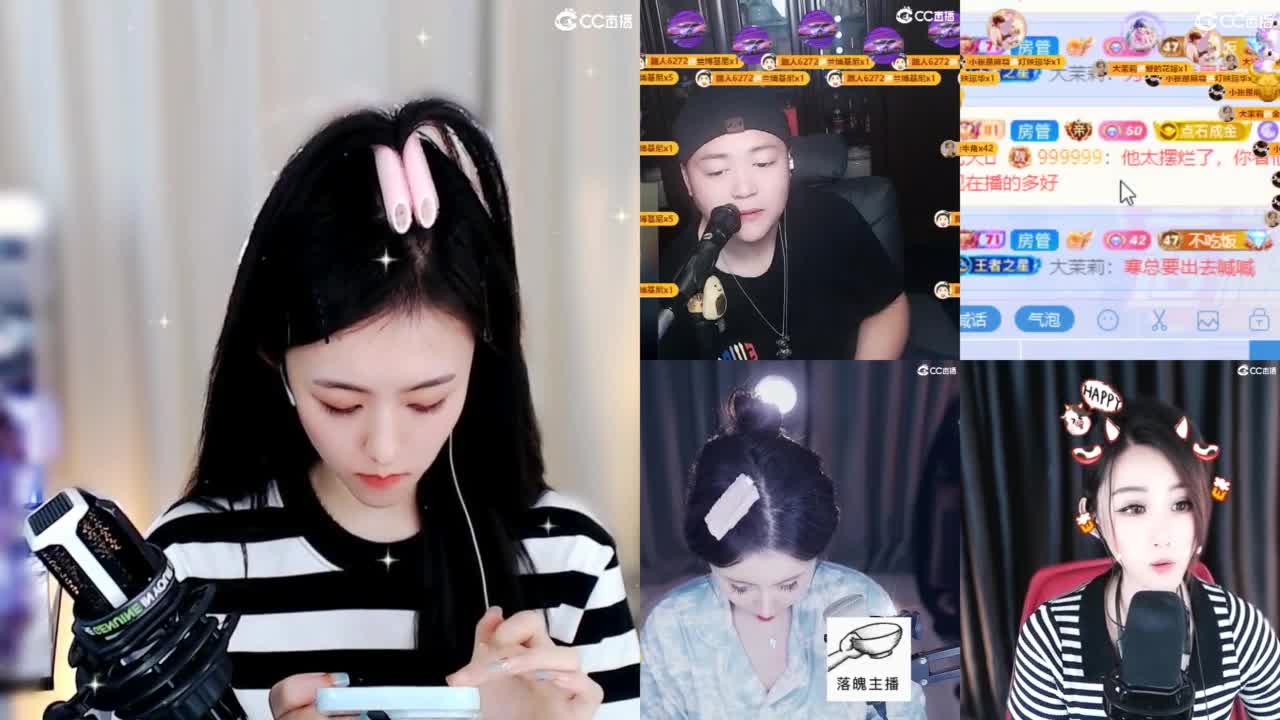 109 第1段