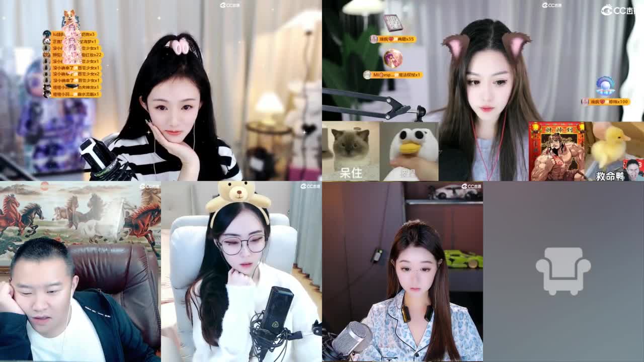 109 第7段