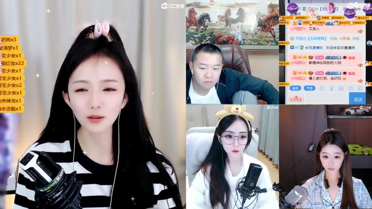 109 第9段