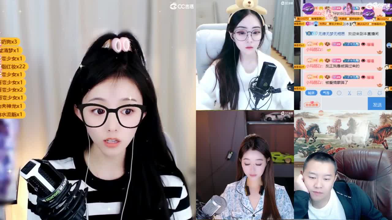109 第10段