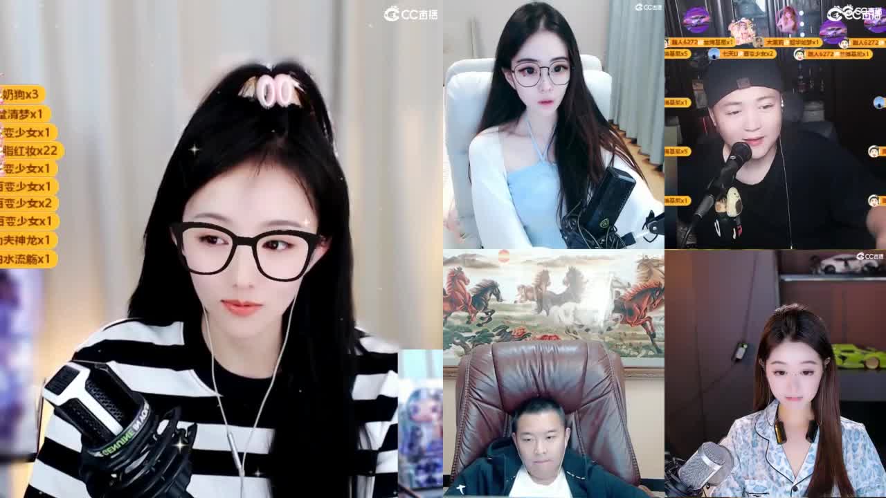 109 第11段