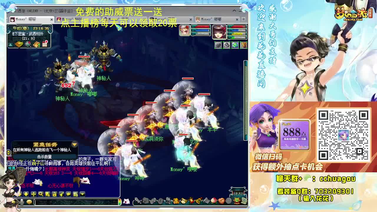 175化圣5X归墟亡者 第1段