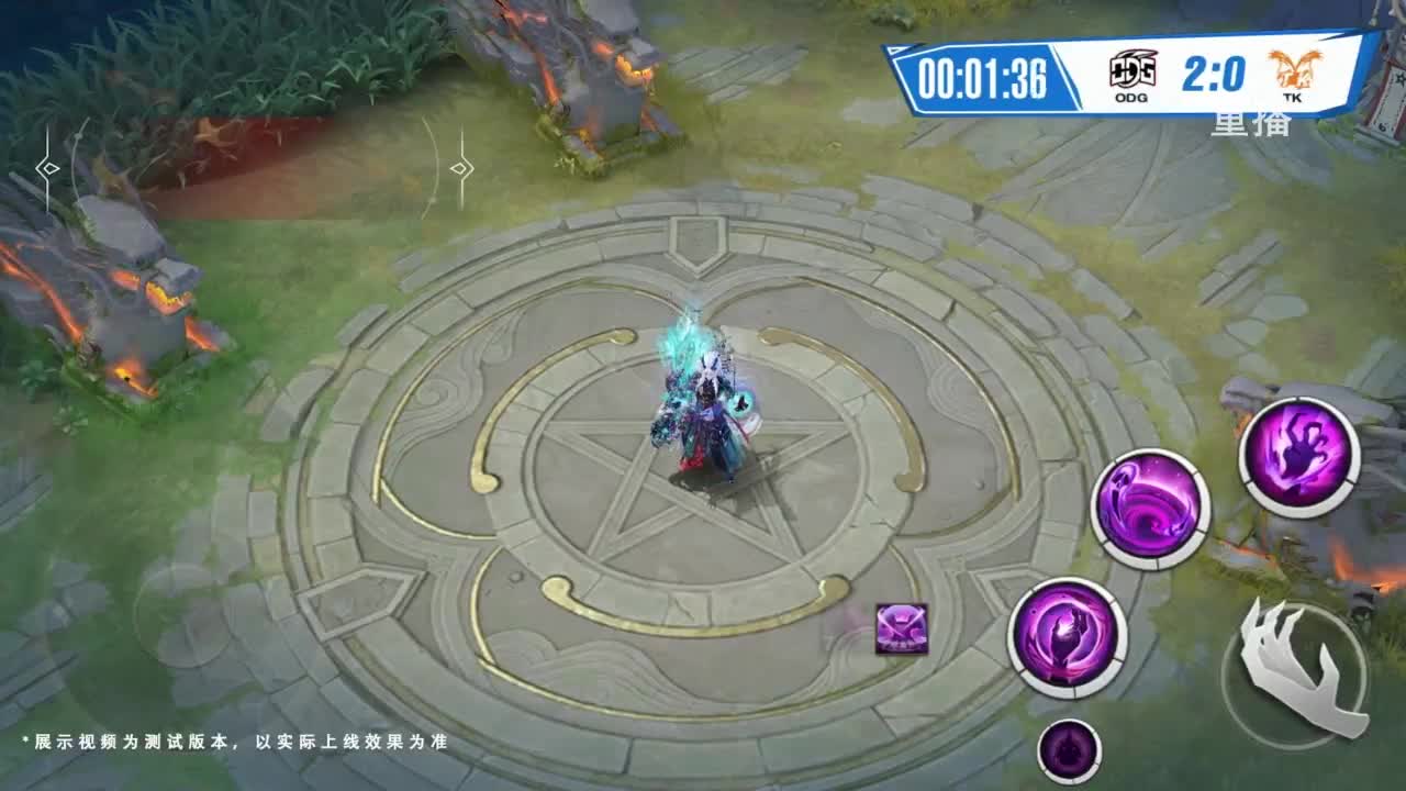 《决战！平安京》OPL秋季赛 第4段