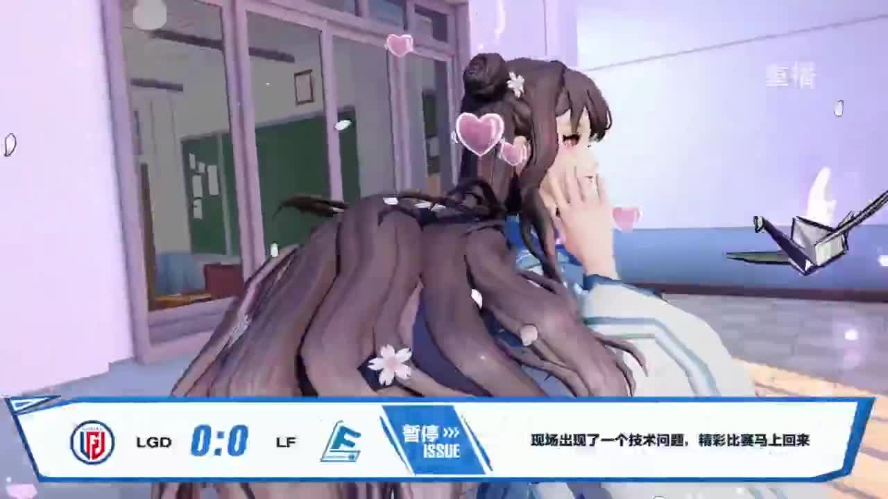 《决战！平安京》OPL秋季赛 第7段