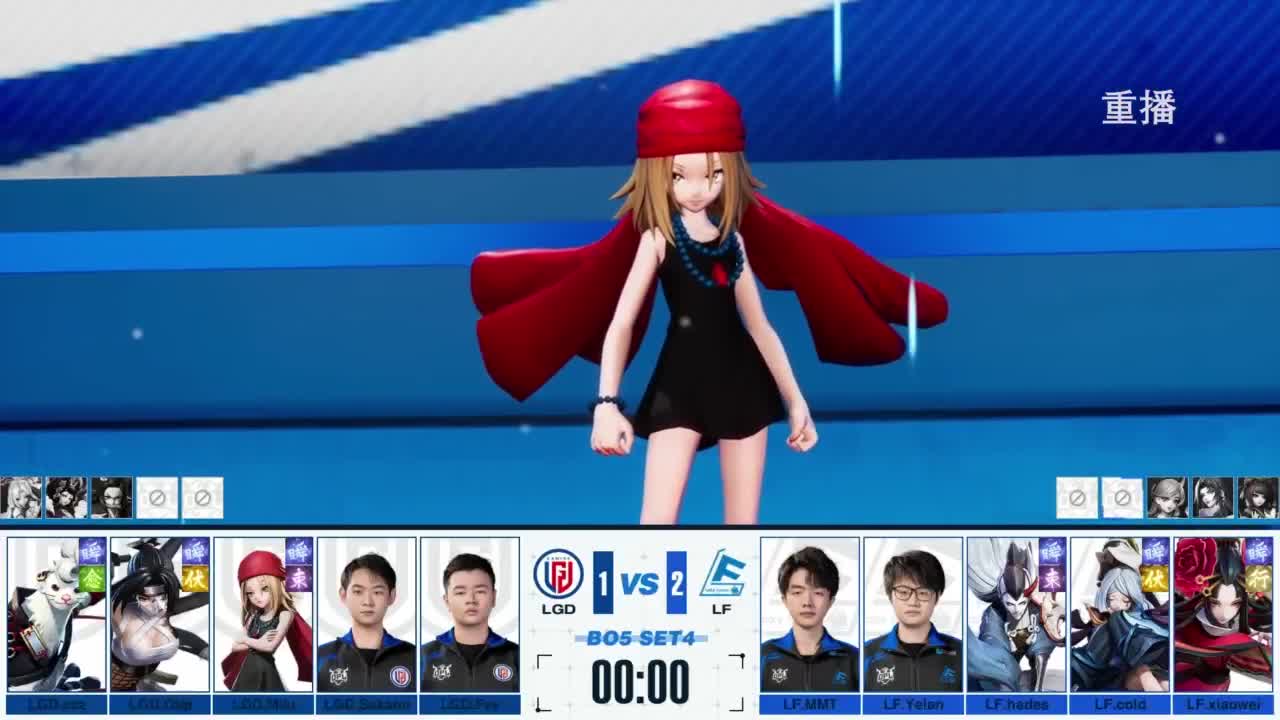 《决战！平安京》OPL秋季赛 第10段