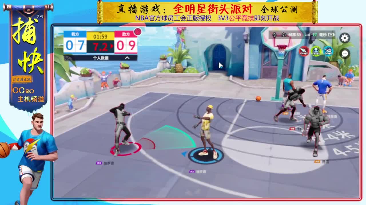 你不是最菜的！ 第1段