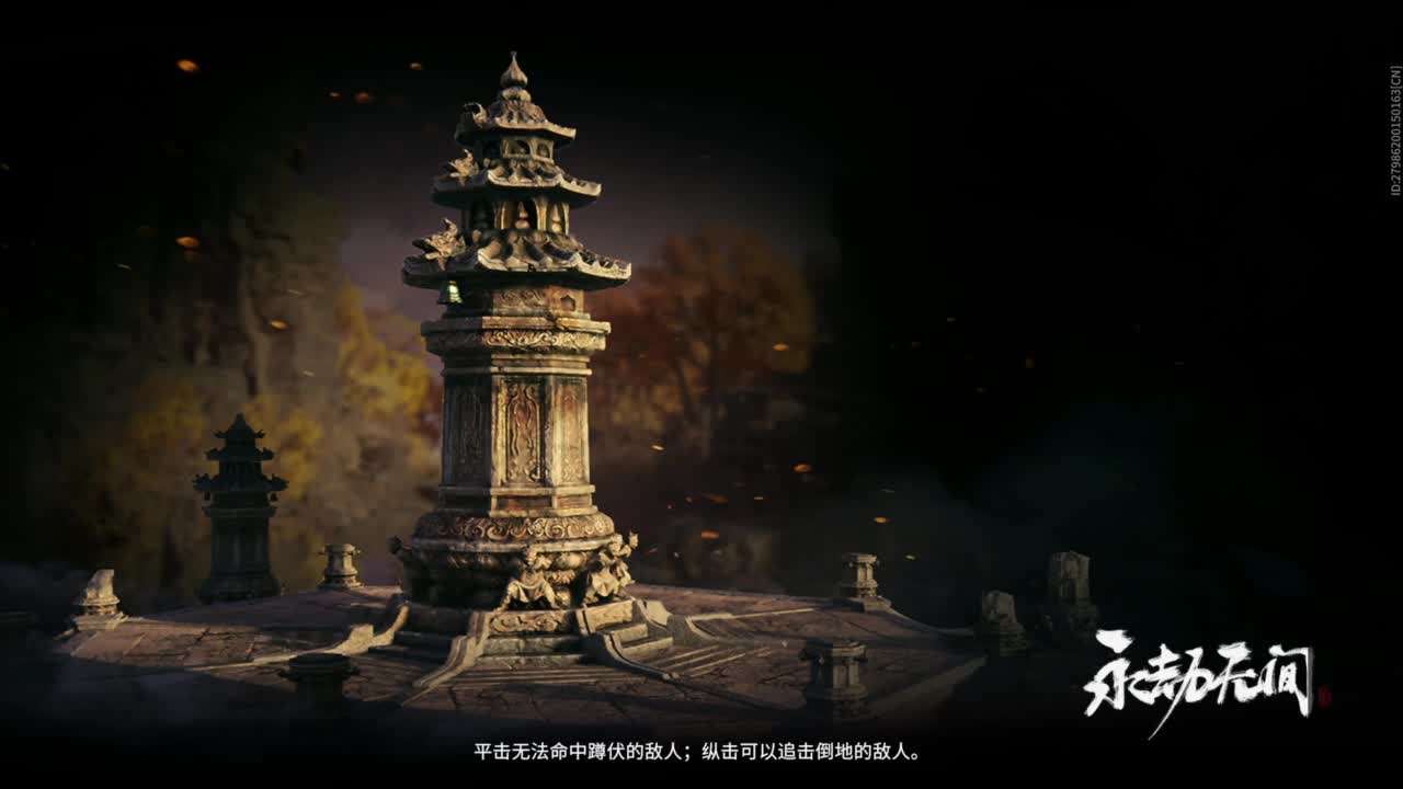 就挺没意思的 第1段