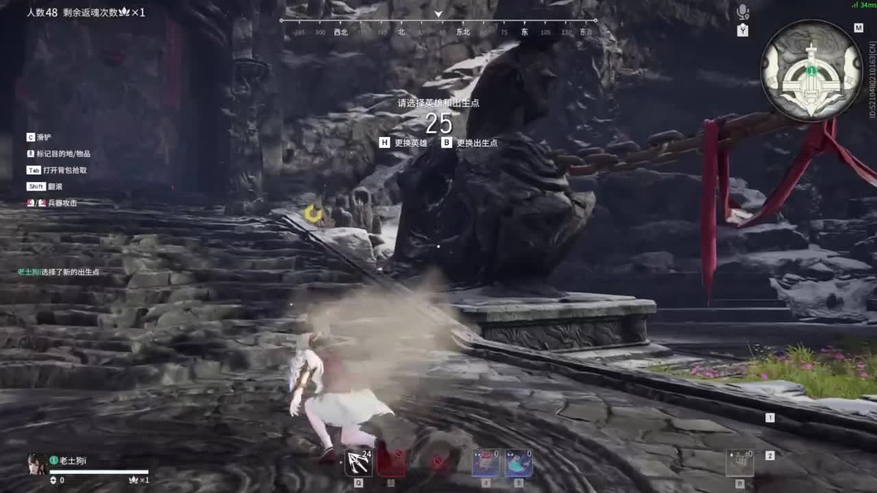 就挺没意思的 第2段