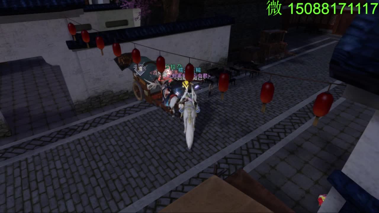 别问 都会 都接 第5段