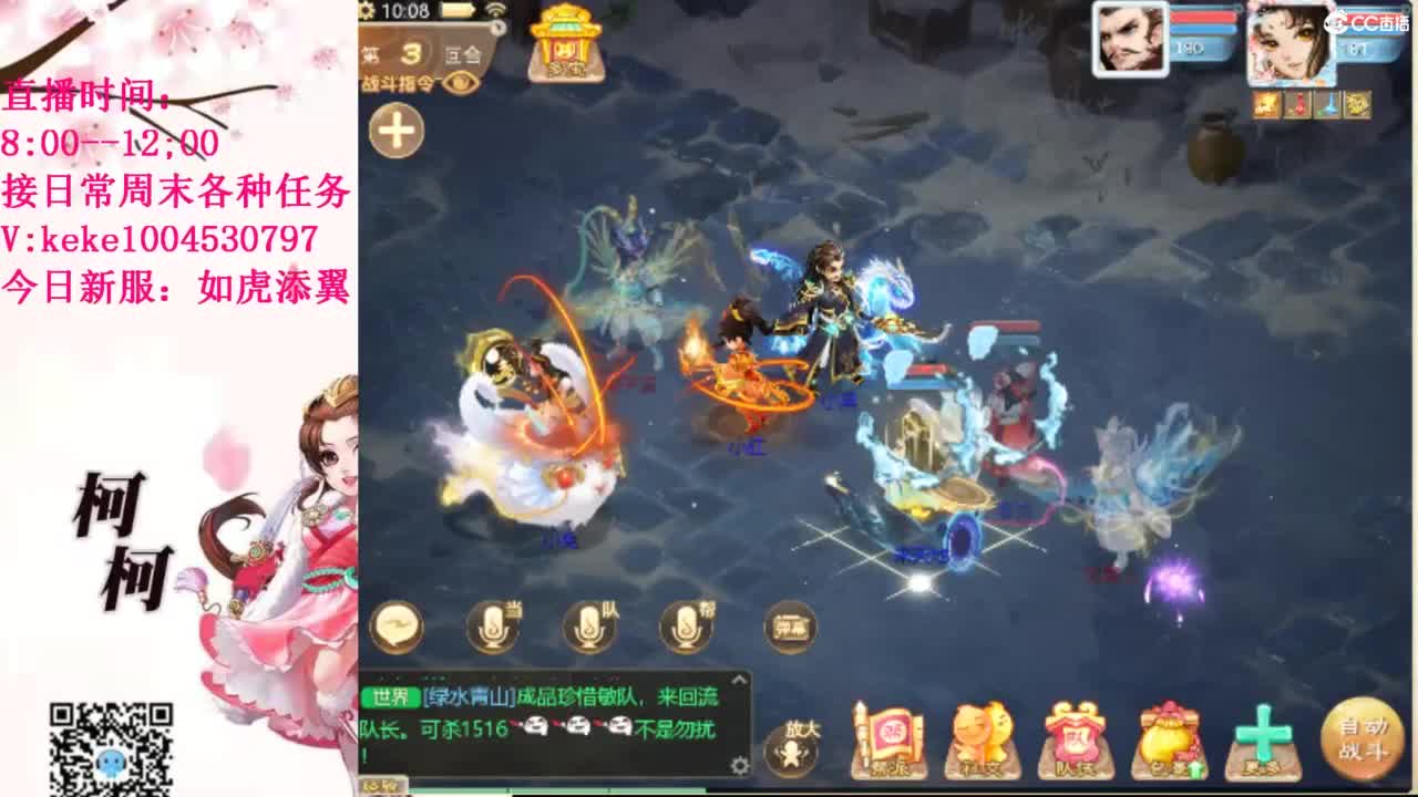 治愈各种不开心~ 第7段