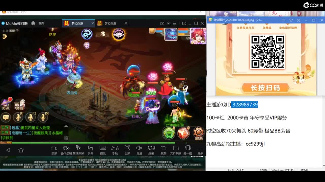 资源无限进行中！！ 第8段