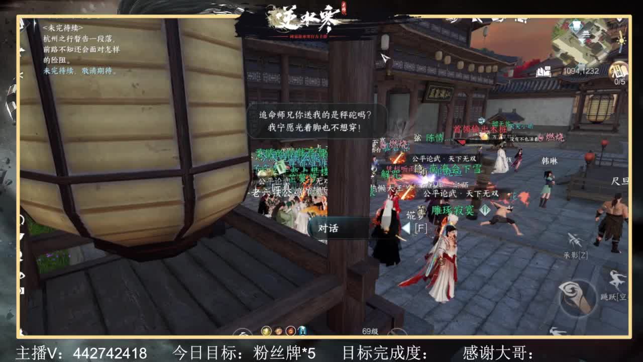 从0开始 第1段