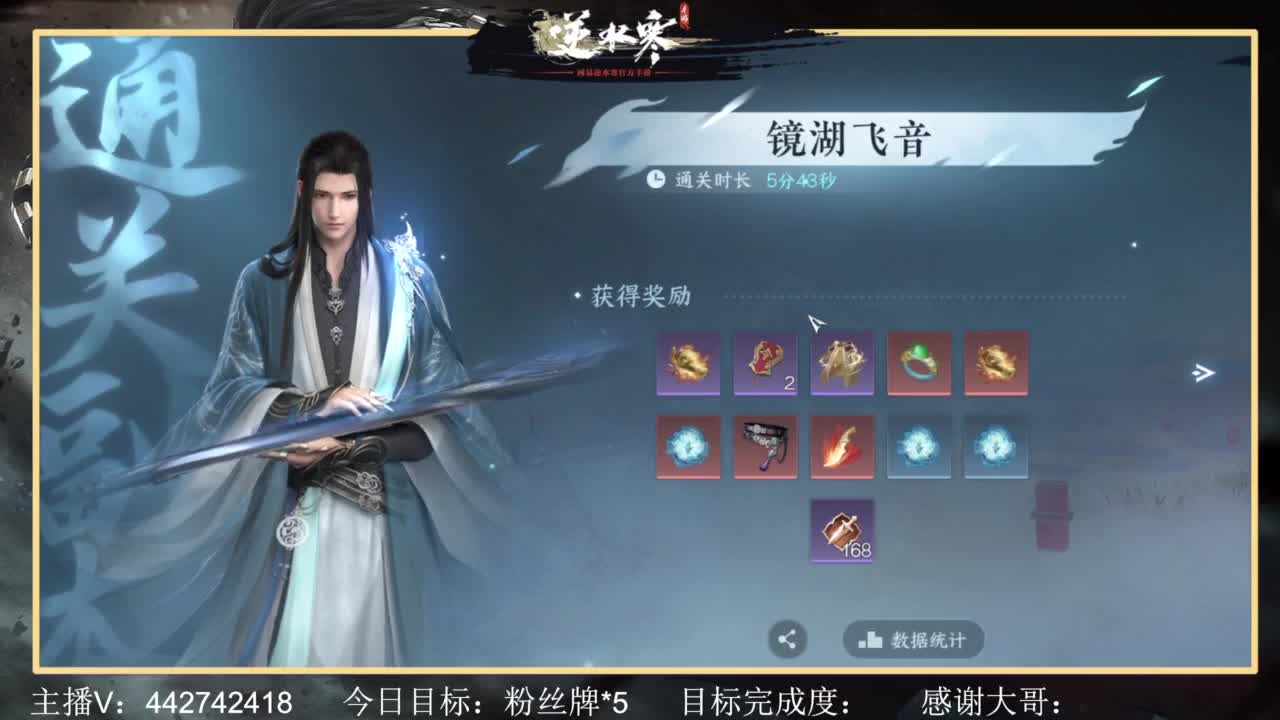 从0开始 第3段