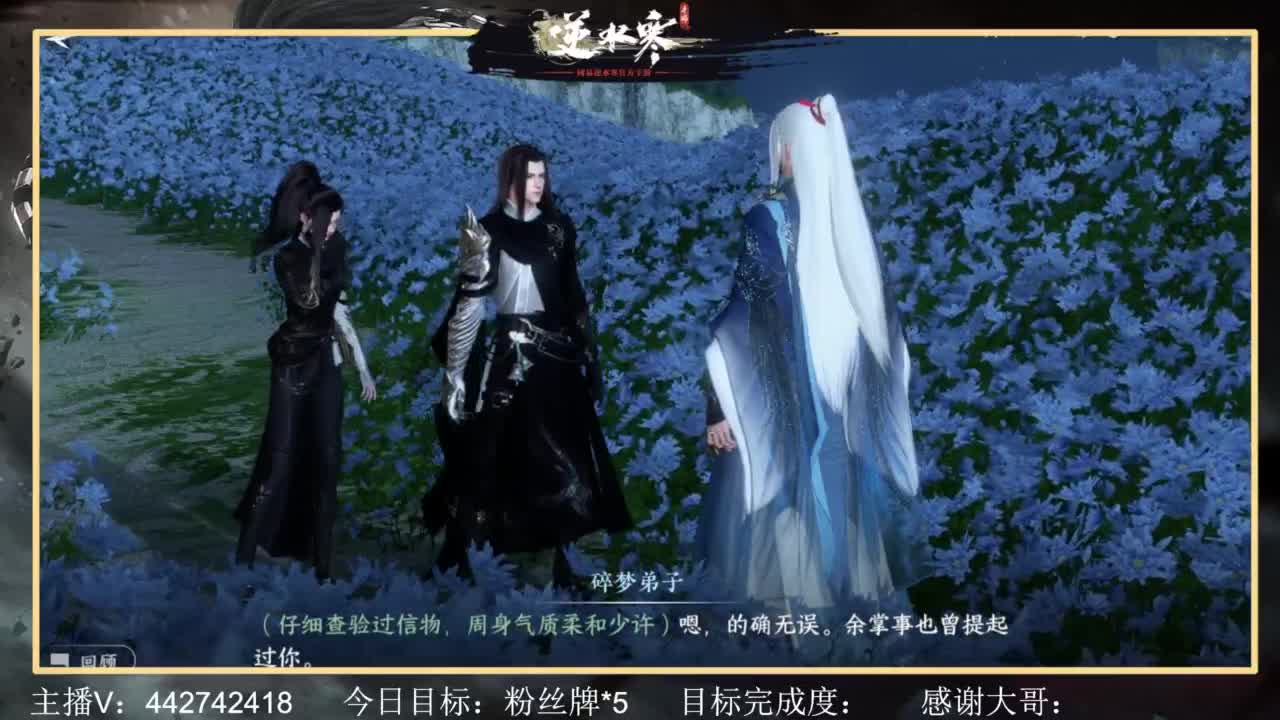 从0开始 第6段