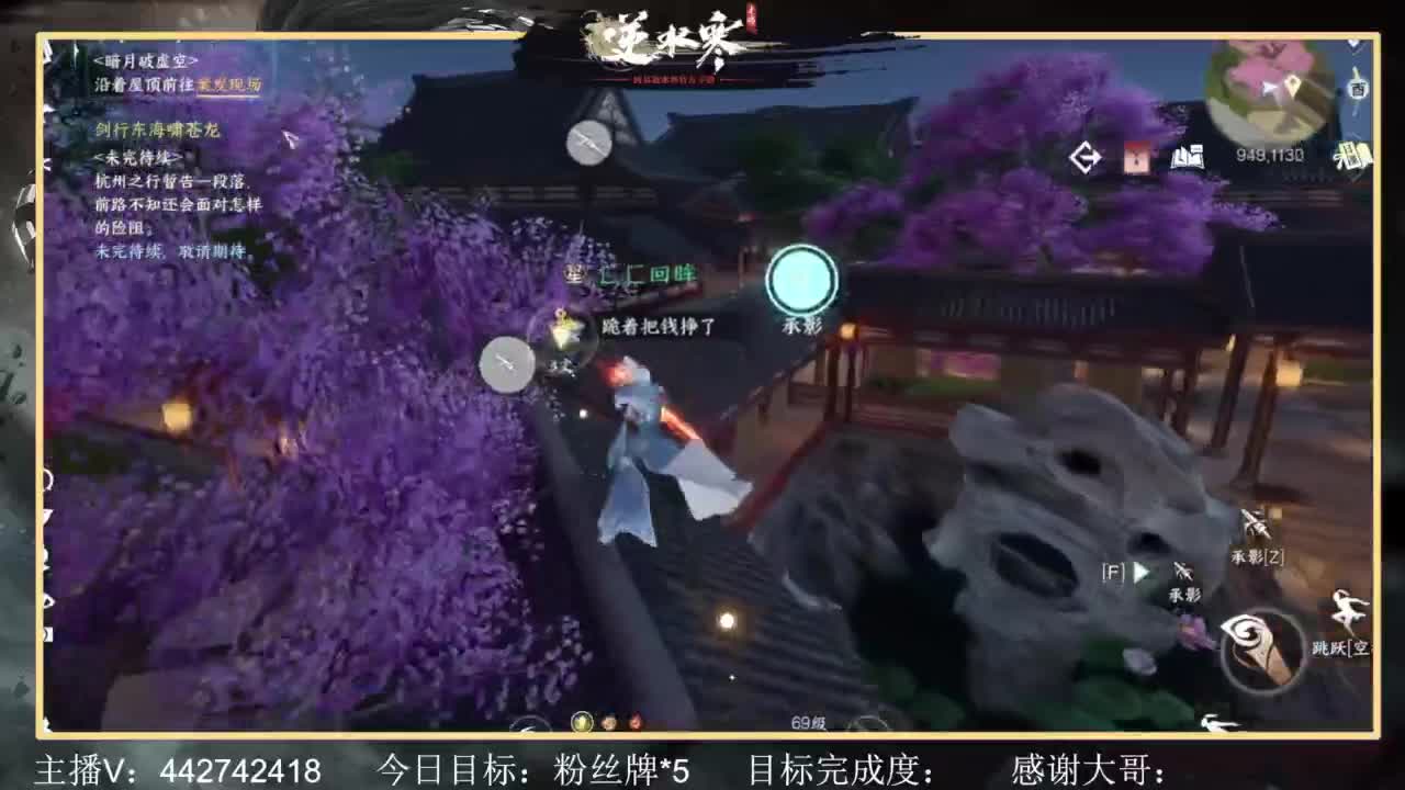 从0开始 第7段