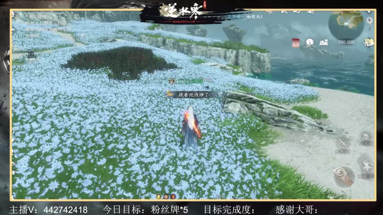 从0开始 第9段