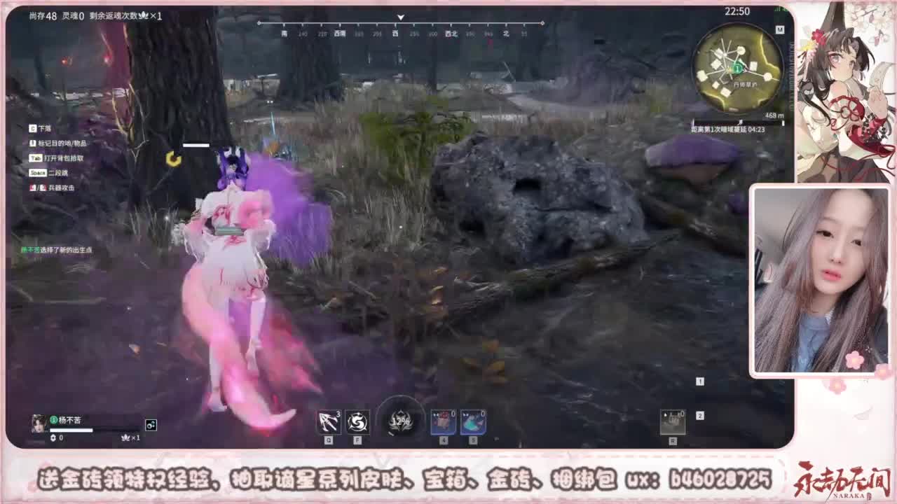 接所有任务 第3段