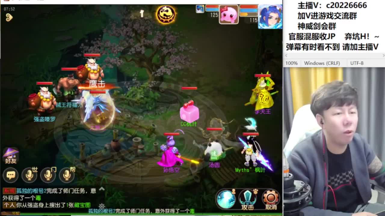 免费接资源！~ 第2段