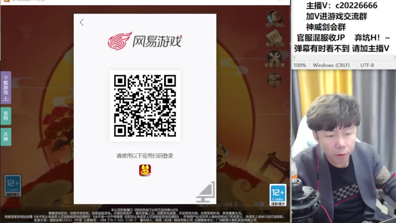 免费接资源！~ 第5段