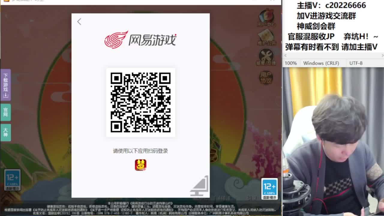 免费接资源！~ 第6段