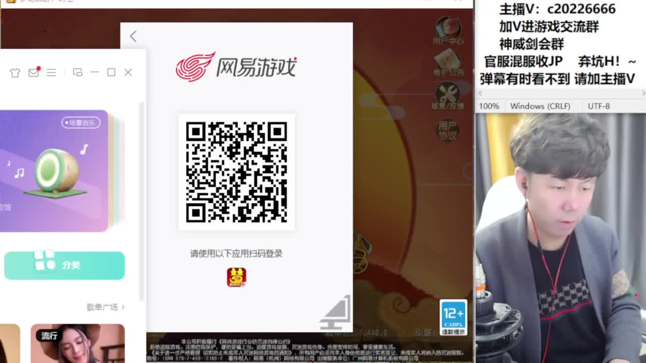 免费接资源！~ 第7段