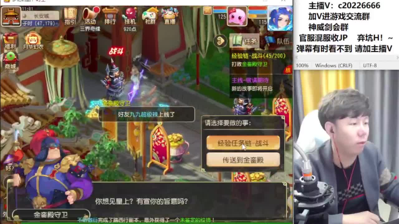 免费接资源！~ 第8段