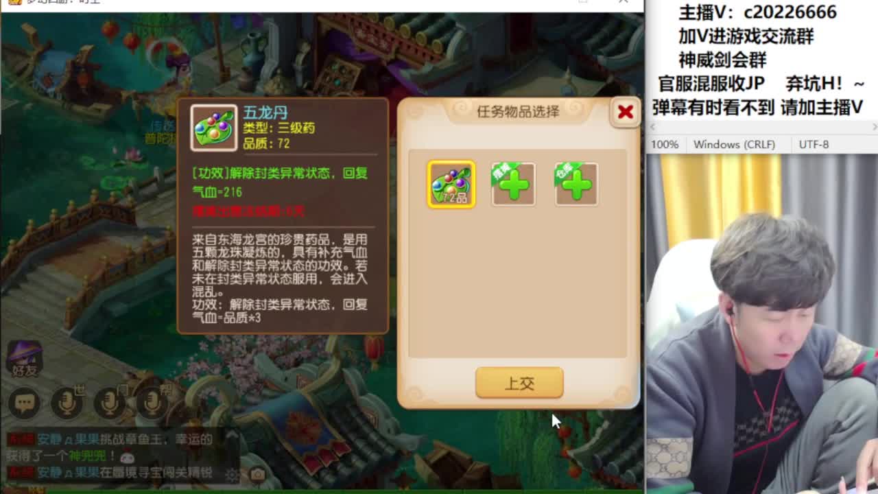 免费接资源！~ 第9段