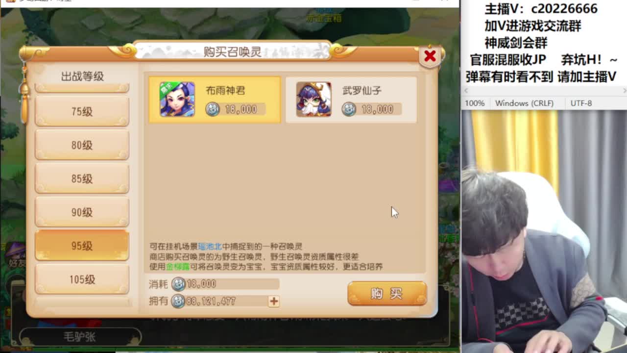 免费接资源！~ 第11段