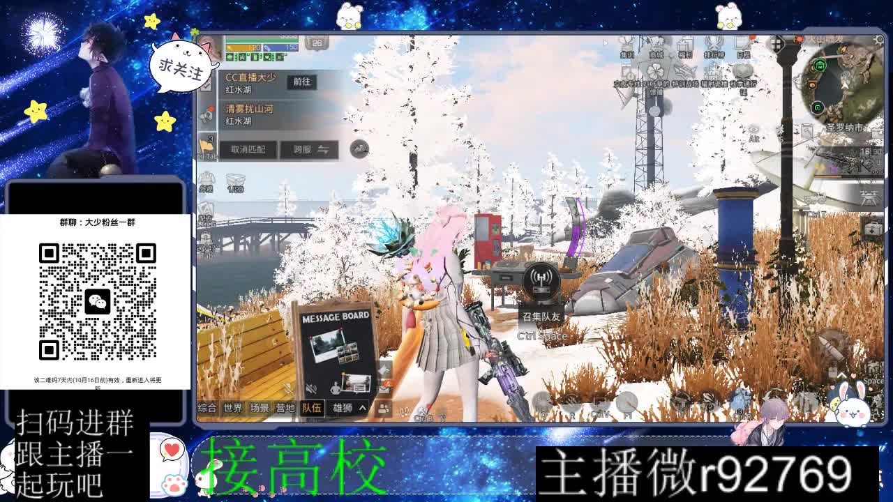 优惠永久CC秒到 第3段