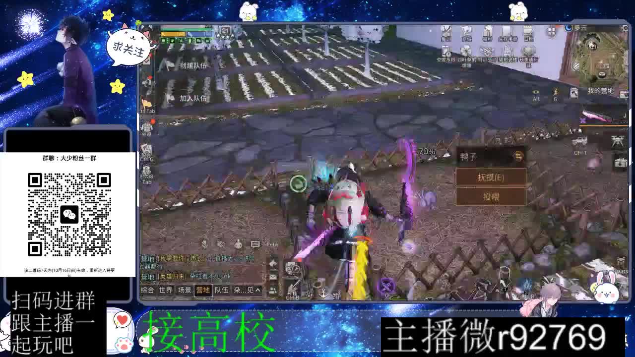 优惠永久CC秒到 第7段