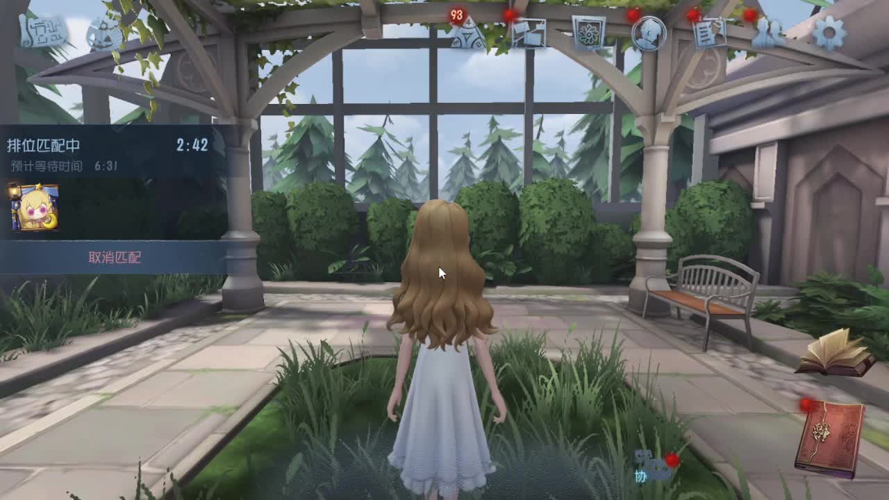 今天吃饭了~吃饭~ 第1段