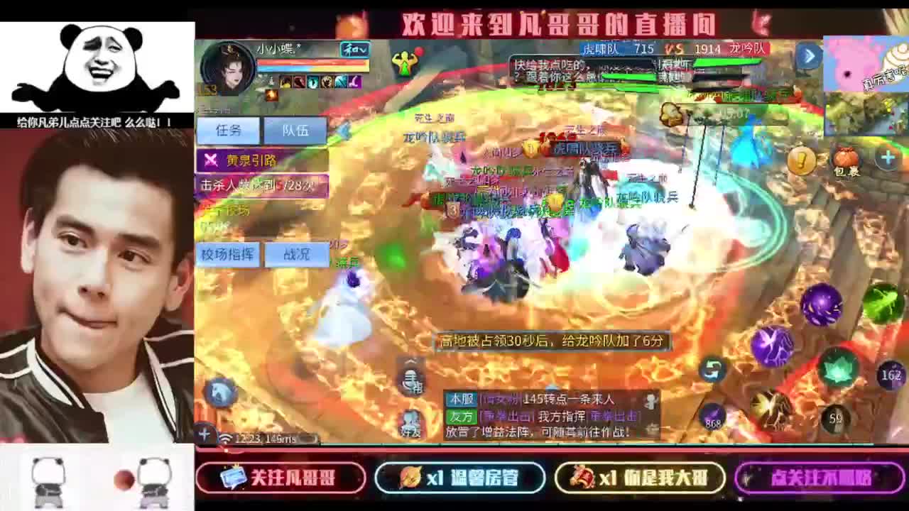 进来刷点吧~就当喂猪了 第4段