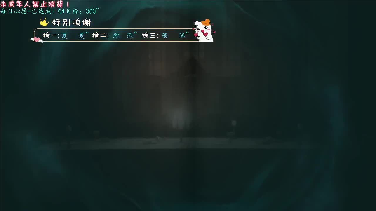 丨新周~丨感谢陪伴~感恩有你！ 第2段