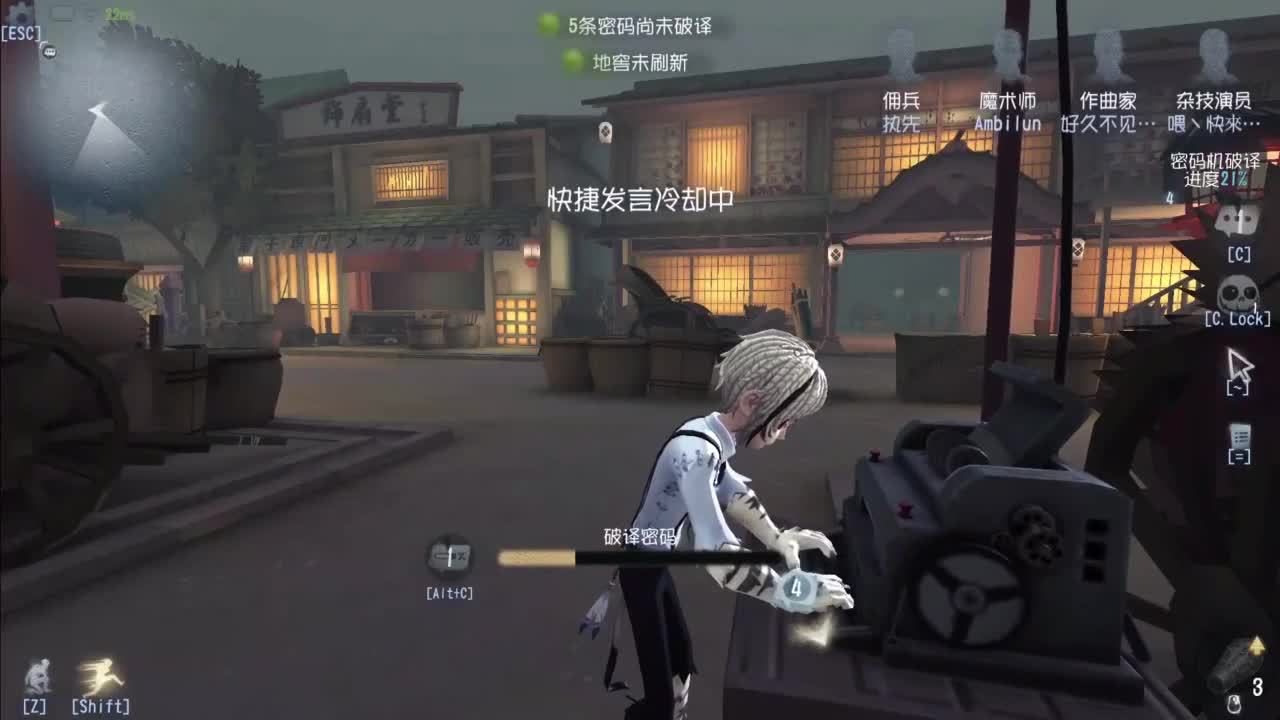 忄生感声优 在线宠粉 第2段