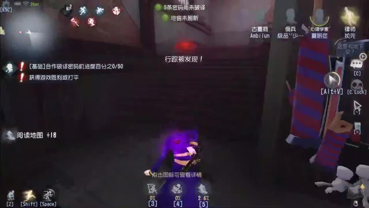 忄生感声优 在线宠粉 第3段