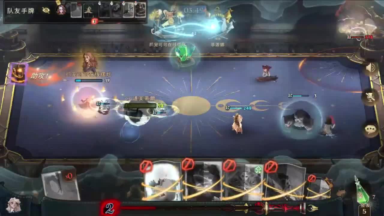 忄生感声优 在线宠粉 第5段