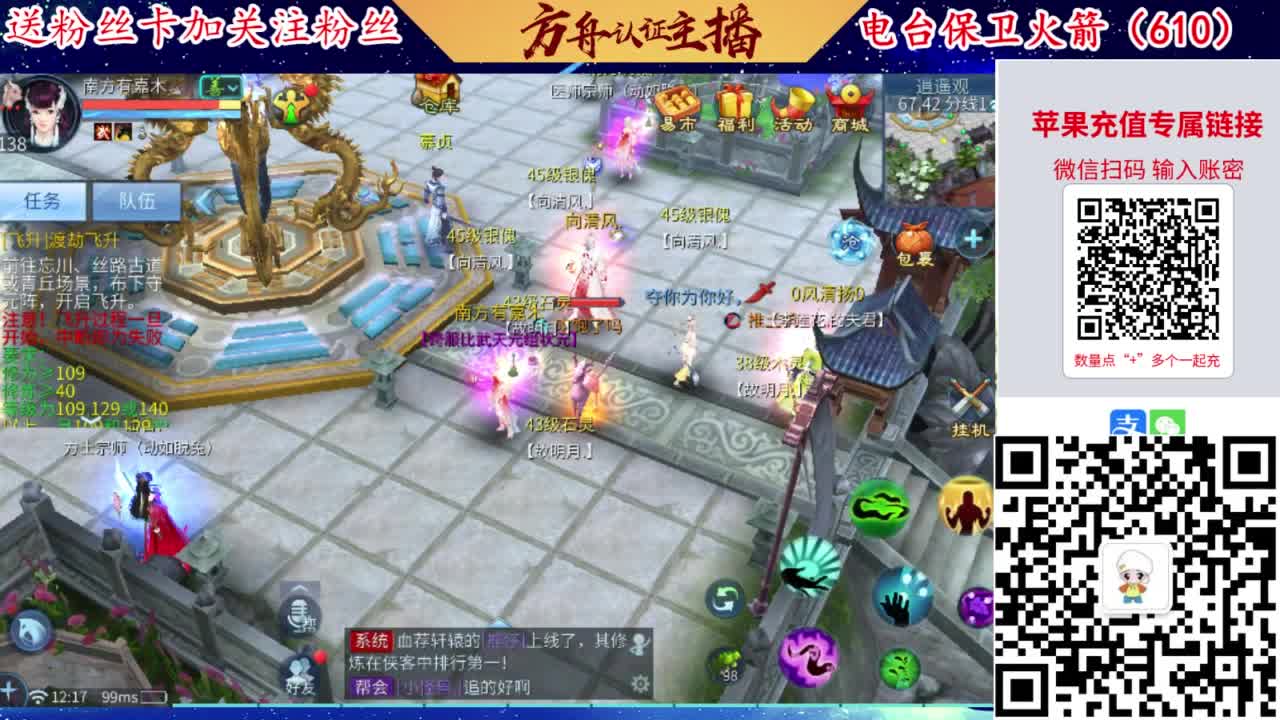 接强化补缀开性格洗宝宝 第1段
