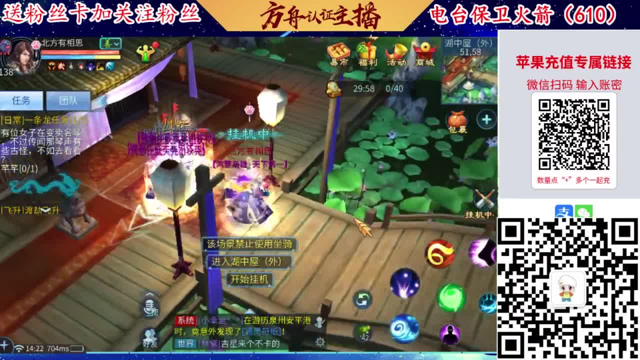 接强化补缀开性格洗宝宝 第5段