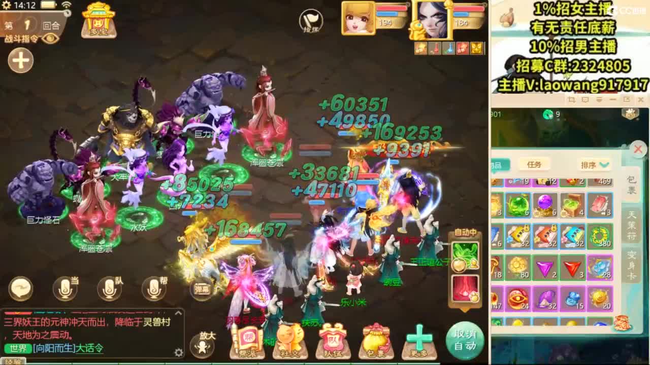 免费接所有资源！ 第5段