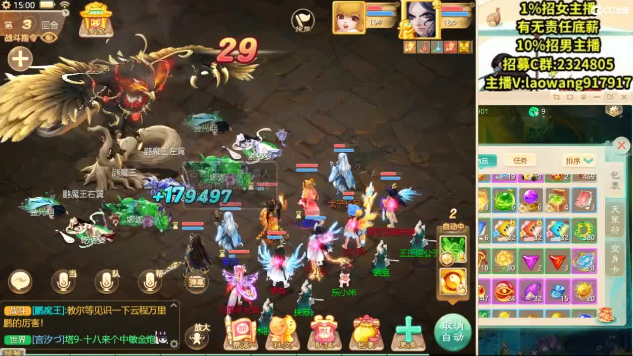 免费接所有资源！ 第7段