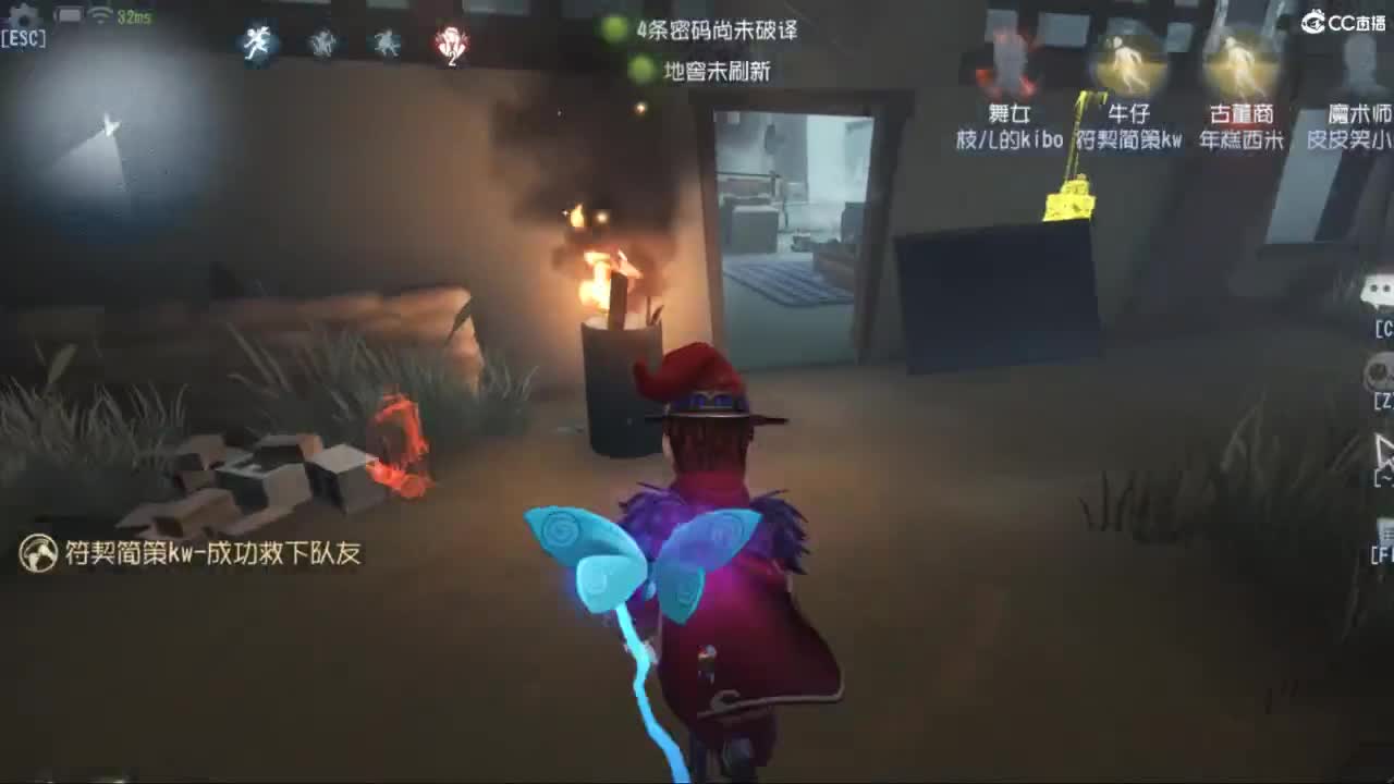 新的一天新的开始 第4段
