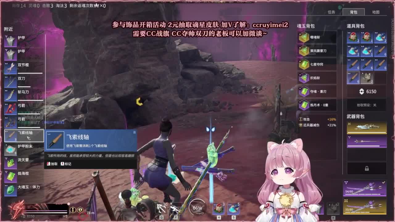 24小时接各种~ 第2段
