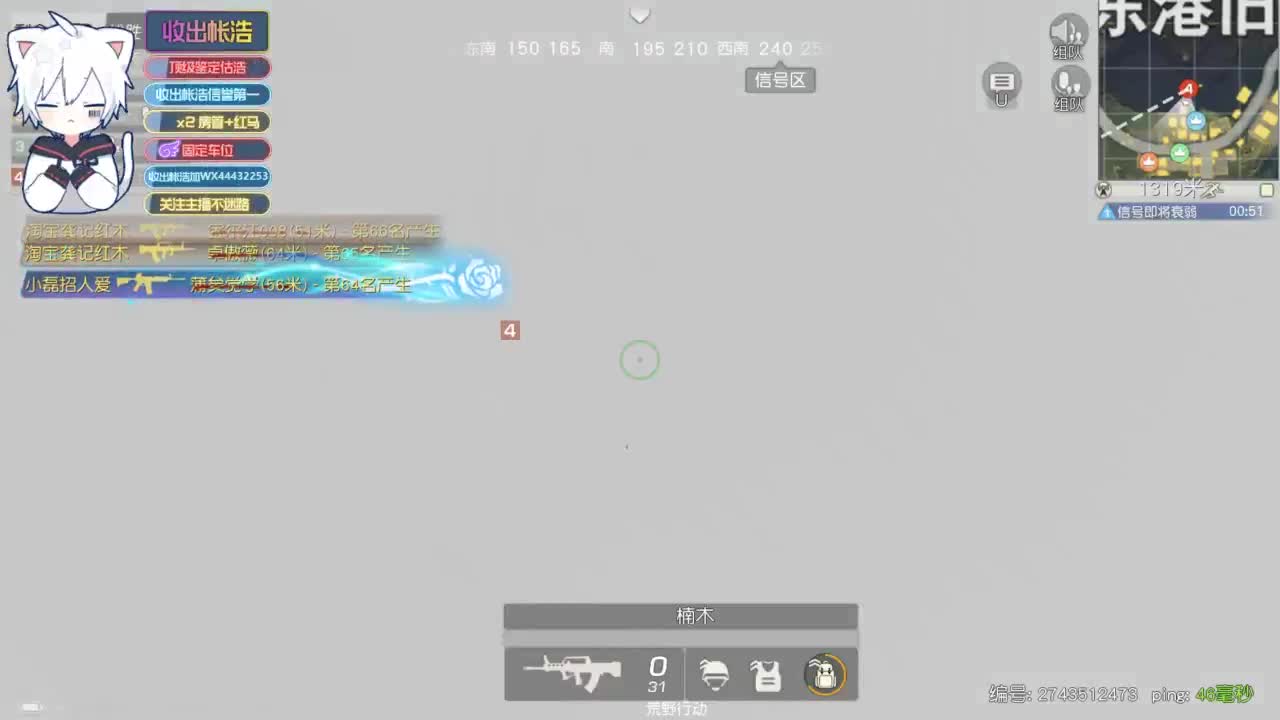 有 宝宝二队 第5段